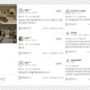 든든한내과의원 이미지