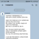 다랑동물병원 이미지