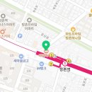 파리바게뜨대구방촌역점
