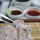 늘푸른참가자미횟집 | [분당 횟집 추천] 제철 참가자미 제대로 즐긴 날, 성남 분당 후포항 방문 후기