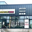 정성을다한갈비찜문덕점 이미지