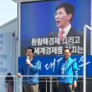 이수연의원 이미지