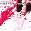 네일SQUARE