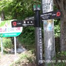 두산1리마을회관 이미지