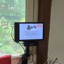 짜장명가 | 청평 맛집 추천! 북한강짜장면 명가, 청평돌짜장 웨이팅 후기!