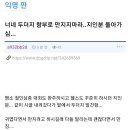 채감 이미지