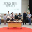 건강나눔약국 이미지