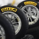 지티타이어 경기총판 이미지