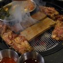 원조부안집 - 연수구 샘말로21번길 18 | 원조부안집
