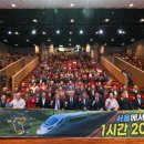 정선군문화예술회관 이미지