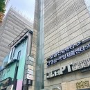 이안동물의학센터(청담점) | 슬개골탈구 청담동동물병원 24시청담우리동물병원 전문센터