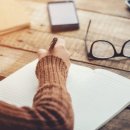 일상글쓰기 이미지