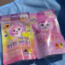 팀스페이스 | 5월 연휴 한게 많아서 올리는 blog