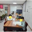 프라임영수학원