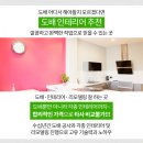 메디팜양의약국 이미지