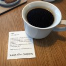 수안 지하철역(4호선) | 부산 동래 카페 핫플, 도심 속 힐링 가능한 수안커피컴퍼니 커피하우스 맛난 후기