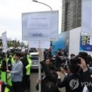 현대중공업(주)