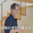 (주)범천