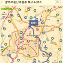 정광목장 이미지