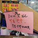 우면산식당 이미지