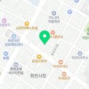 화천수예점