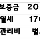 정담은공인중개사사무소 이미지