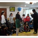 정우초등학교 학생들과 선생님들의 경로위문공연!!! 이미지