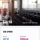 프리타임 - 동구 방축로37번길 41 | 프리타임