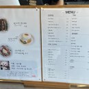 매곡리커피 이미지