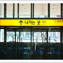 좌4동-6 이미지