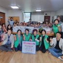 이로경로당 이미지