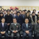 씨채널안경나라 이미지