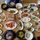 한상차림밥상