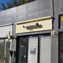 니가젤예뻐네일 이미지