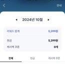 케이애드 이미지