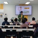 장위종합사회복지관 이미지