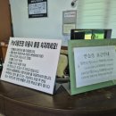 천북PAR3 골프클럽 이미지