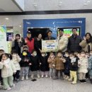 한라어린이집 이미지