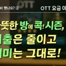 (유)새만금 축산 이미지