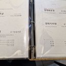 한강집생태 이미지