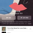 사랑구도