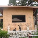 노적산방 이미지