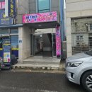 빵빵 노래연습장 이미지