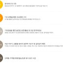 제이앤씨(J&C) | 대구HSK학원추천 제이앤씨어학원 이죠! 수강료대박할인!