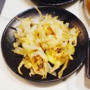 진참치본점 네이버블로그