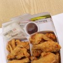 호식이두마리치킨운암동 네이버블로그