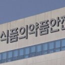미소중국식품