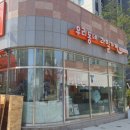 세븐일레븐 충주힐스테이트점 이미지