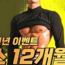 화이트365용인 이미지