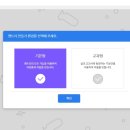 코딩 무작정 따라하기 이미지